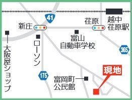 富岡町　地図